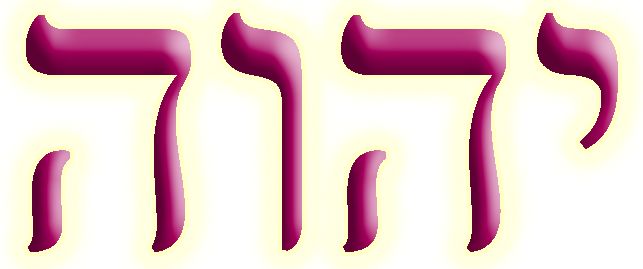 YHWH2.png